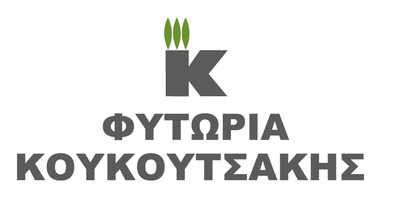 Φυτώρια Κουκουτσάκης 