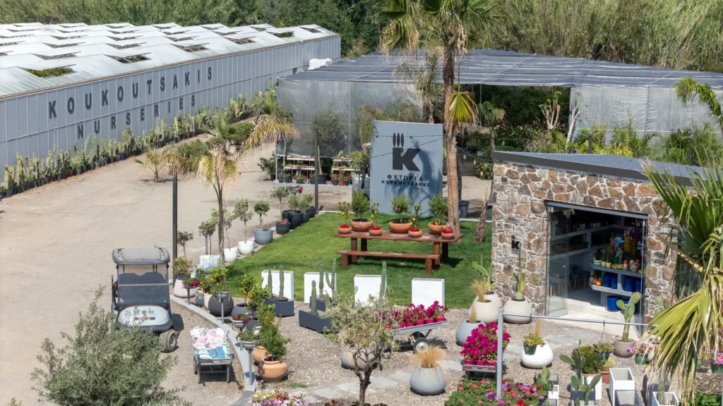 Φυτώρια Κουκουτσάκης